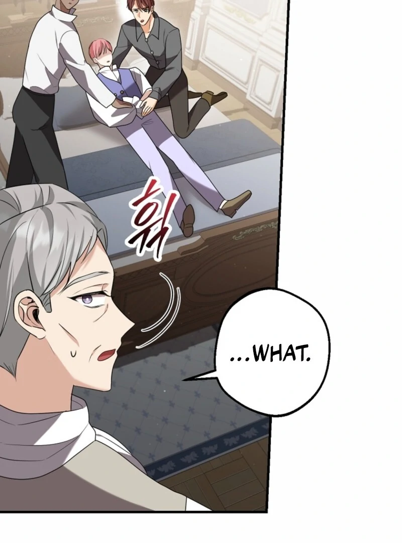 Screw the Noble Life, I’m Going Home Chapter 69 - page 36