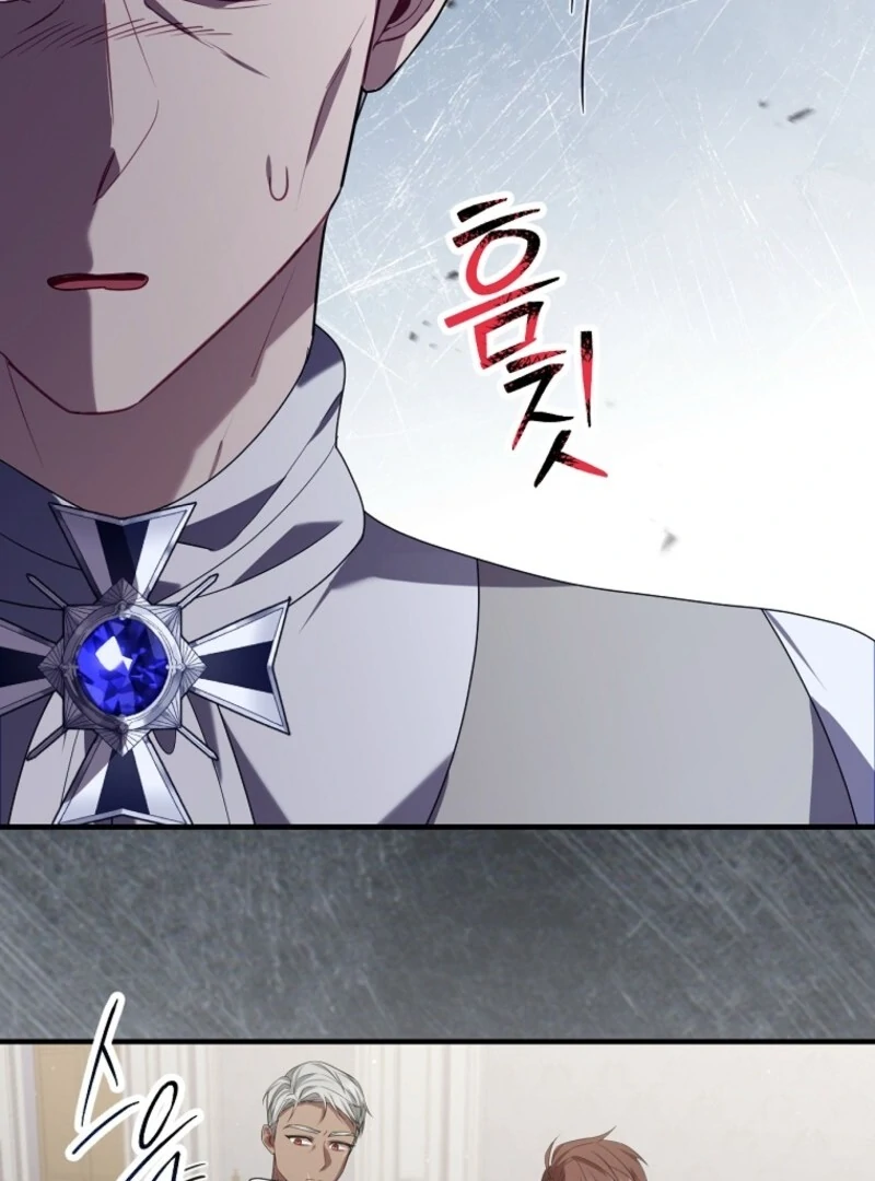 Screw the Noble Life, I’m Going Home Chapter 69 - page 46