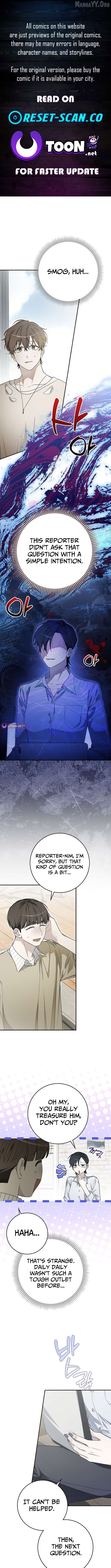 Rookie but One-in-a-Million Actor Chapter 64 - page 1