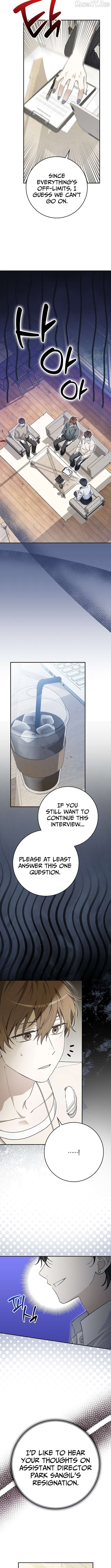 Rookie but One-in-a-Million Actor Chapter 64 - page 3