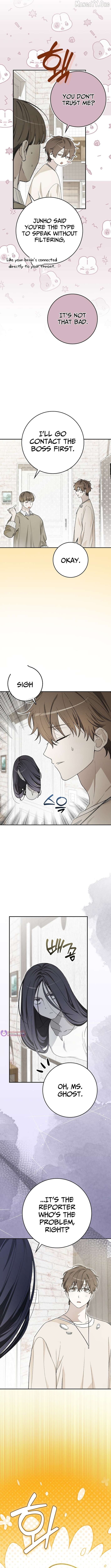 Rookie but One-in-a-Million Actor Chapter 64 - page 6