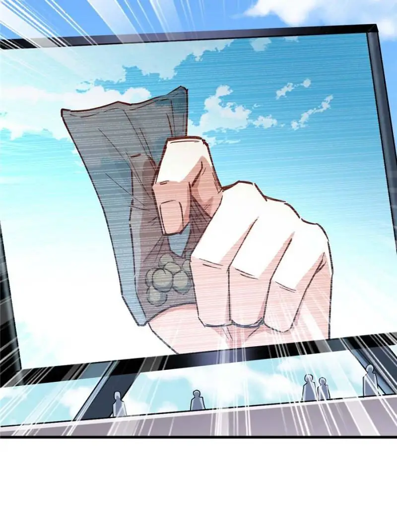 The Godly Son-in-Law of the Nation Chapter 34 - page 31