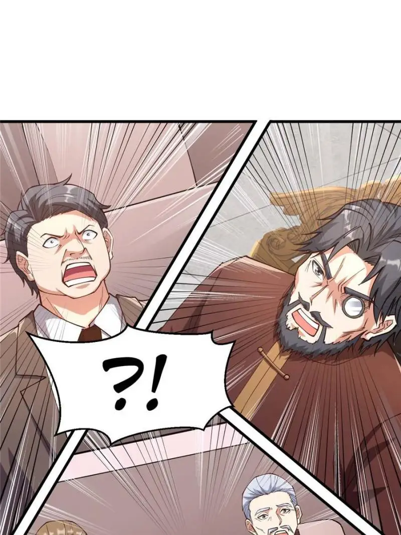 The Godly Son-in-Law of the Nation Chapter 34 - page 32