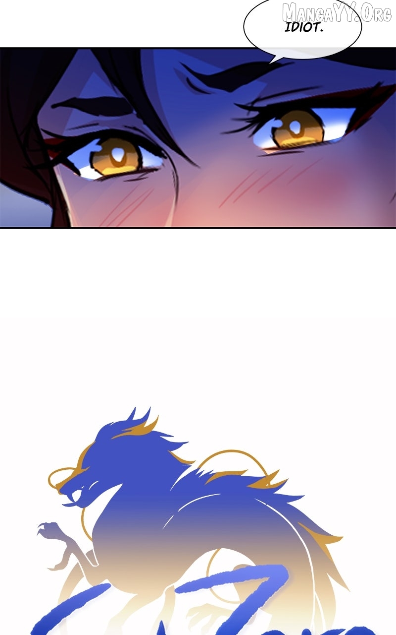 Subzero - Manhwa Chapter 239 - page 18