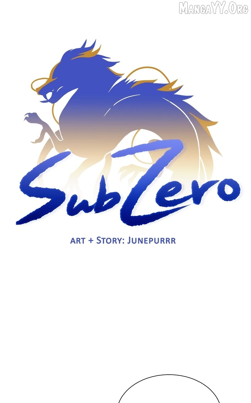 Subzero - Manhwa Chapter 241 - page 19