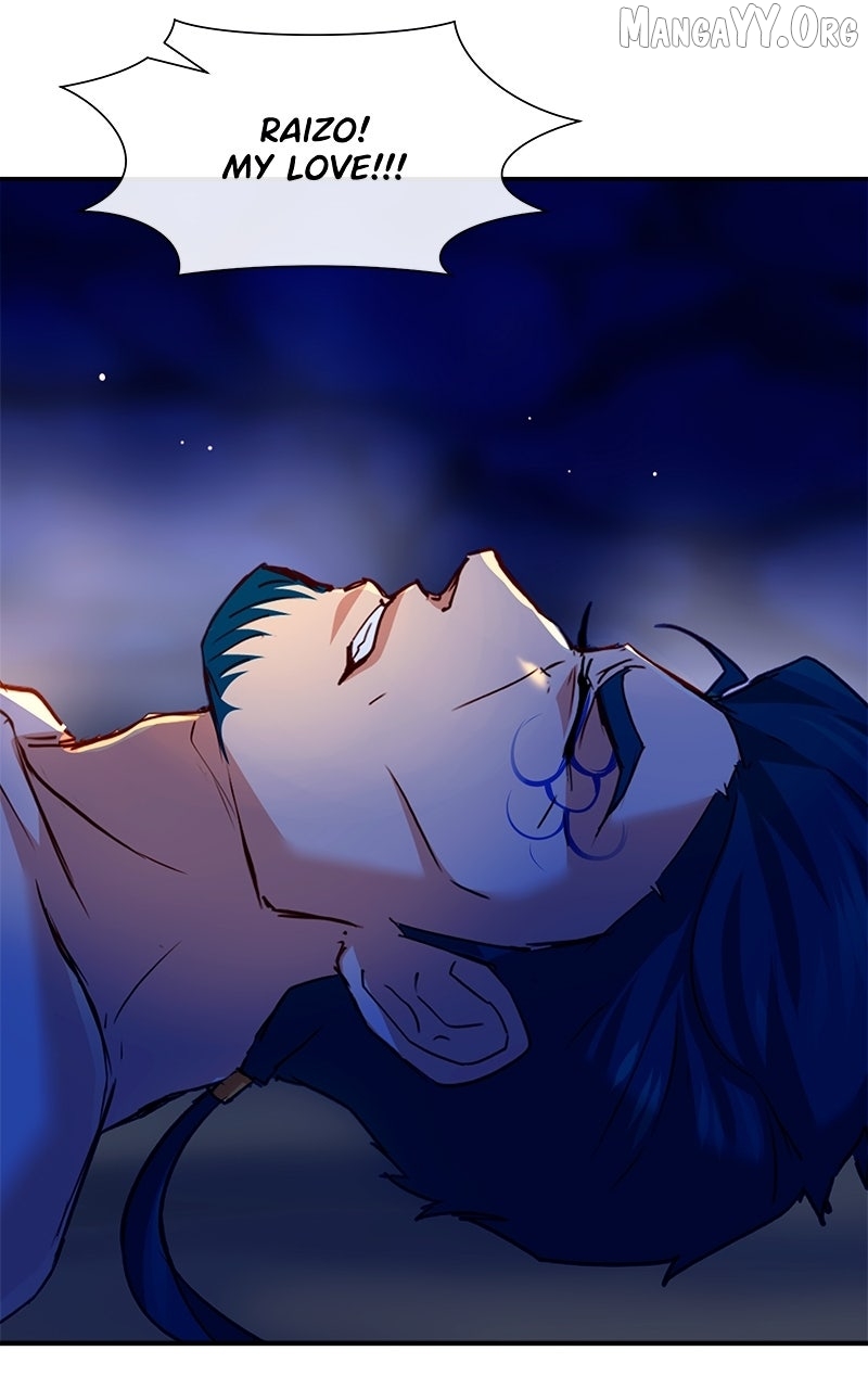 Subzero - Manhwa Chapter 242 - page 14