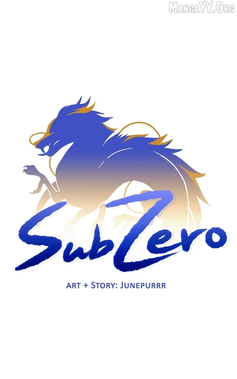 Subzero - Manhwa Chapter 242 - page 15