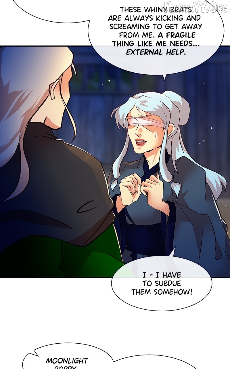 Subzero - Manhwa Chapter 242 - page 25