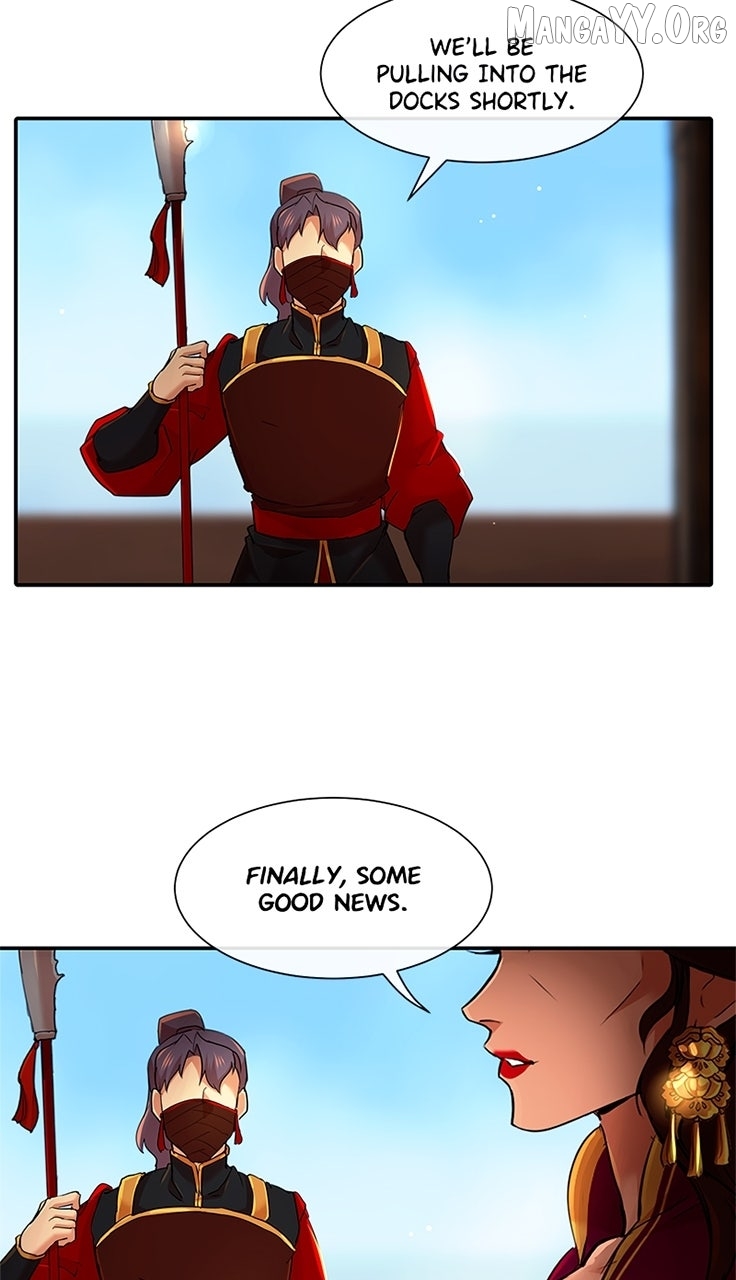Subzero - Manhwa Chapter 243 - page 42