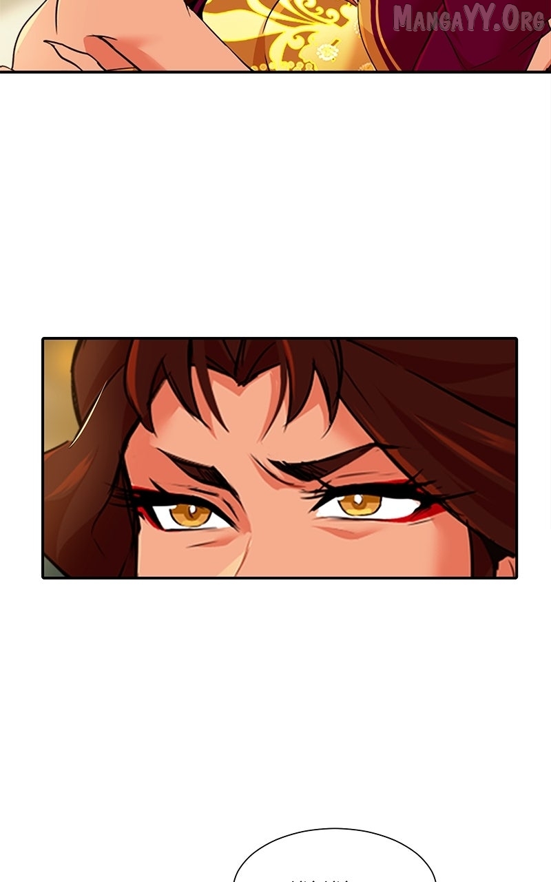 Subzero - Manhwa Chapter 244 - page 14
