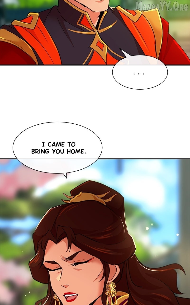Subzero - Manhwa Chapter 244 - page 40