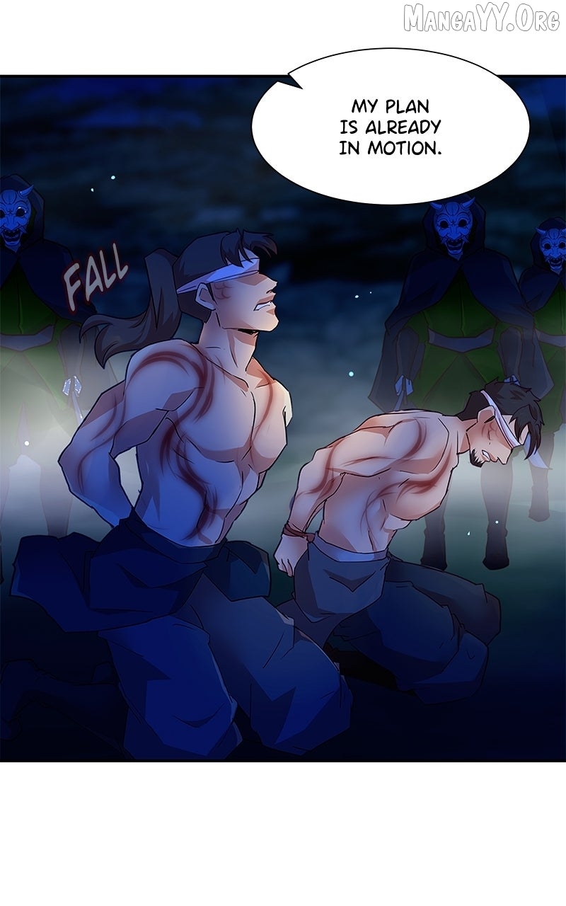Subzero - Manhwa Chapter 245 - page 4