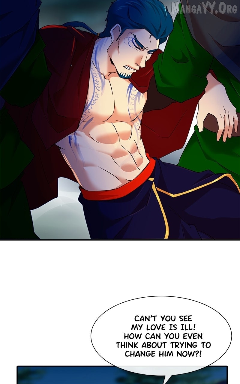 Subzero - Manhwa Chapter 245 - page 6