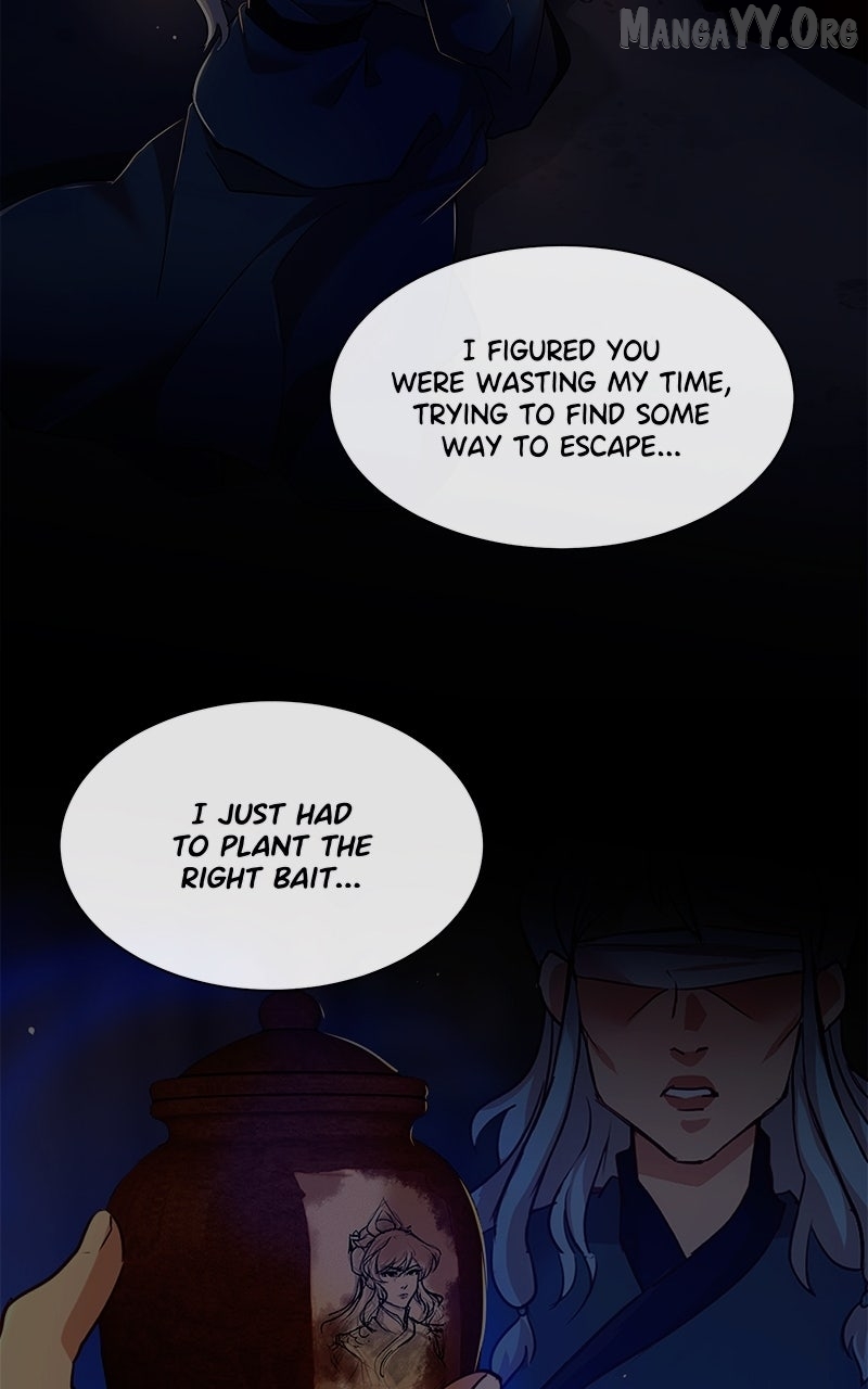 Subzero - Manhwa Chapter 245 - page 14