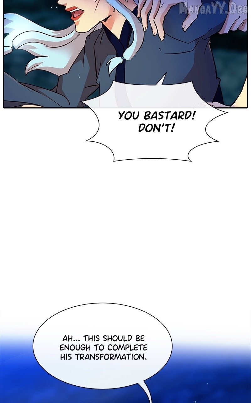 Subzero - Manhwa Chapter 245 - page 17