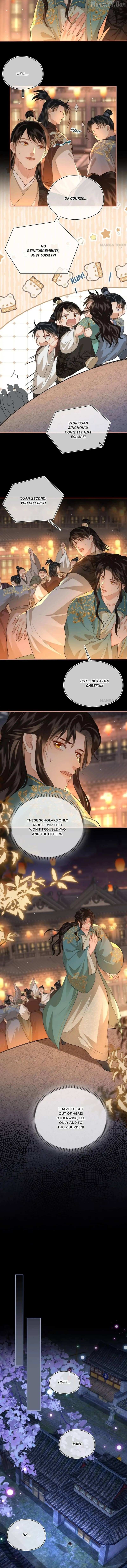 Tan Huan Chapter 48 - page 2