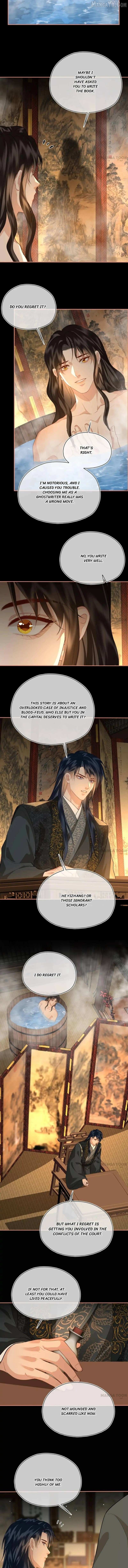 Tan Huan Chapter 48 - page 5