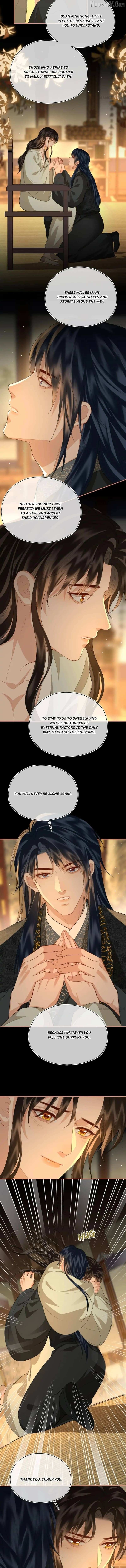 Tan Huan Chapter 49 - page 4