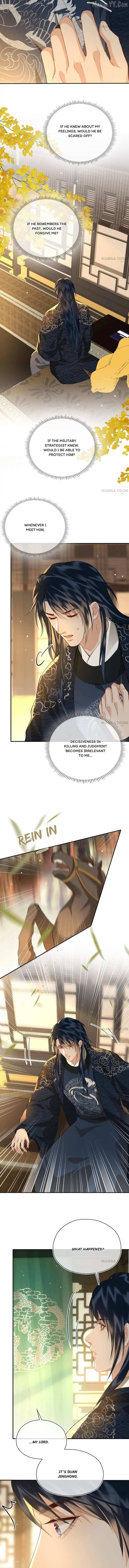 Tan Huan Chapter 52 - page 2