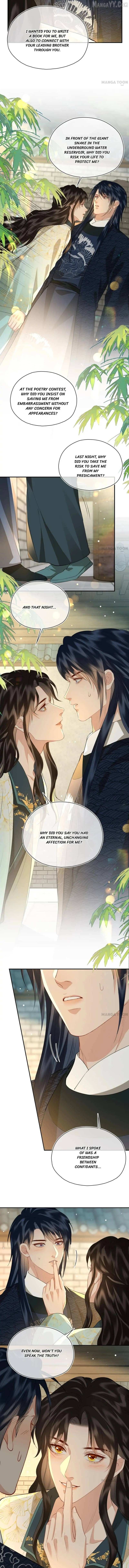 Tan Huan Chapter 52 - page 5