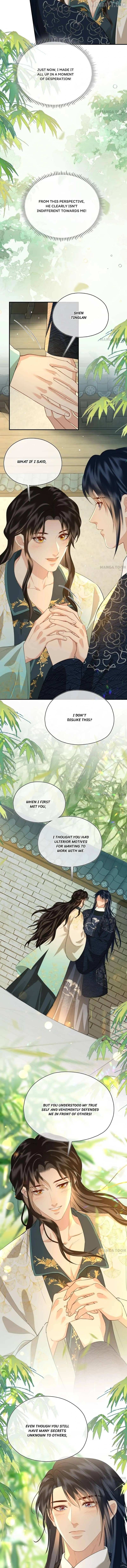 Tan Huan Chapter 52 - page 7