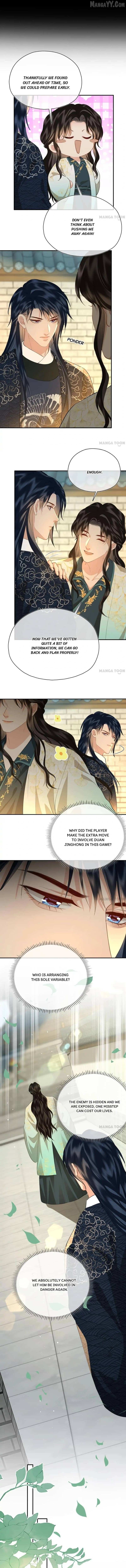 Tan Huan Chapter 54 - page 1