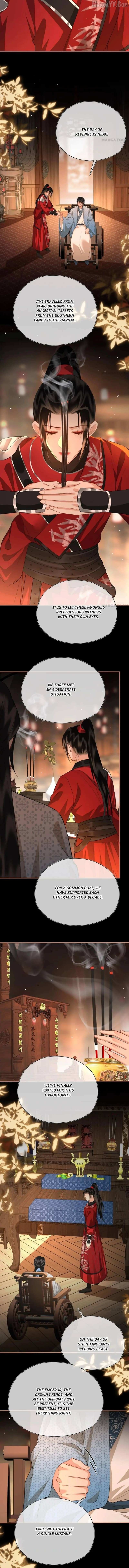 Tan Huan Chapter 54 - page 3