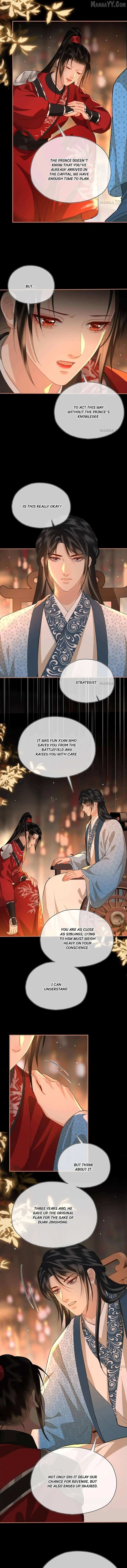 Tan Huan Chapter 54 - page 4