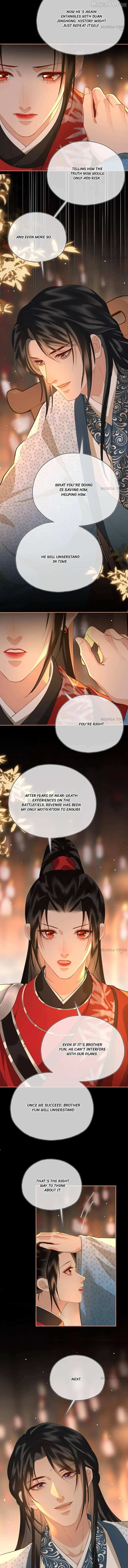 Tan Huan Chapter 54 - page 5