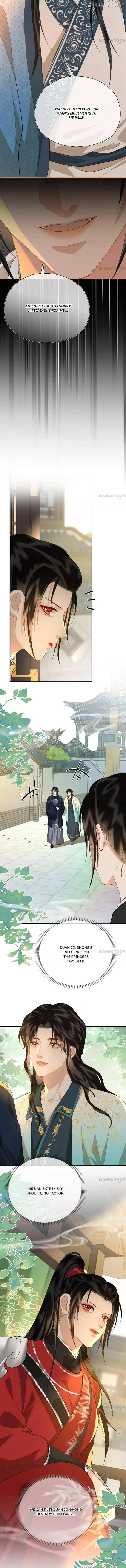 Tan Huan Chapter 54 - page 6