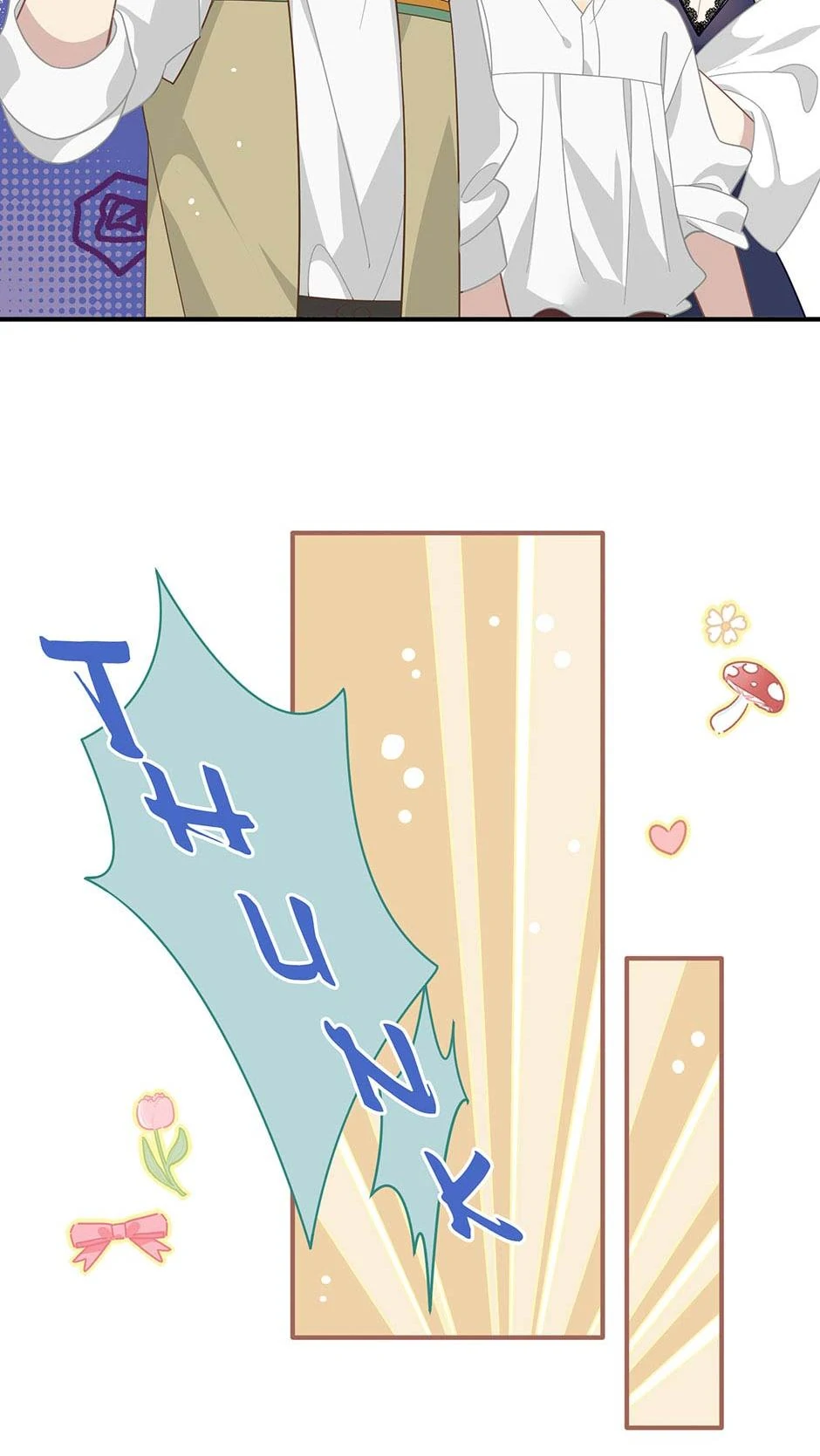 The Reborn Witch Raises a Templar Chapter 13 - page 25