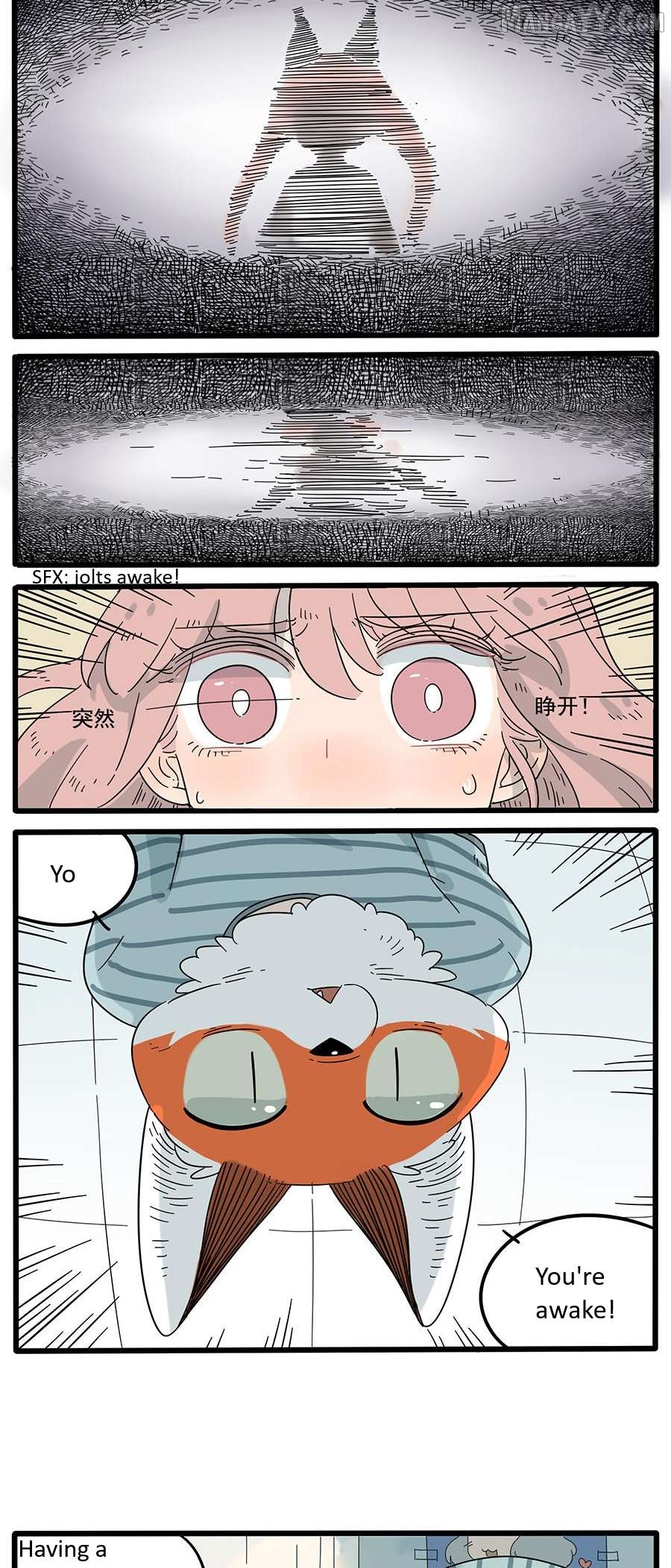 The Loser-fox orange Chapter 28.1 - page 6