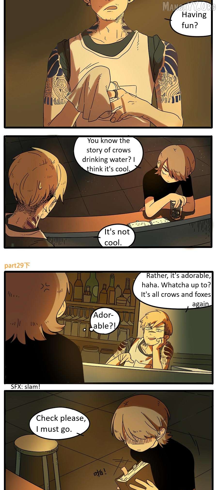 The Loser-fox orange Chapter 29.2 - page 2