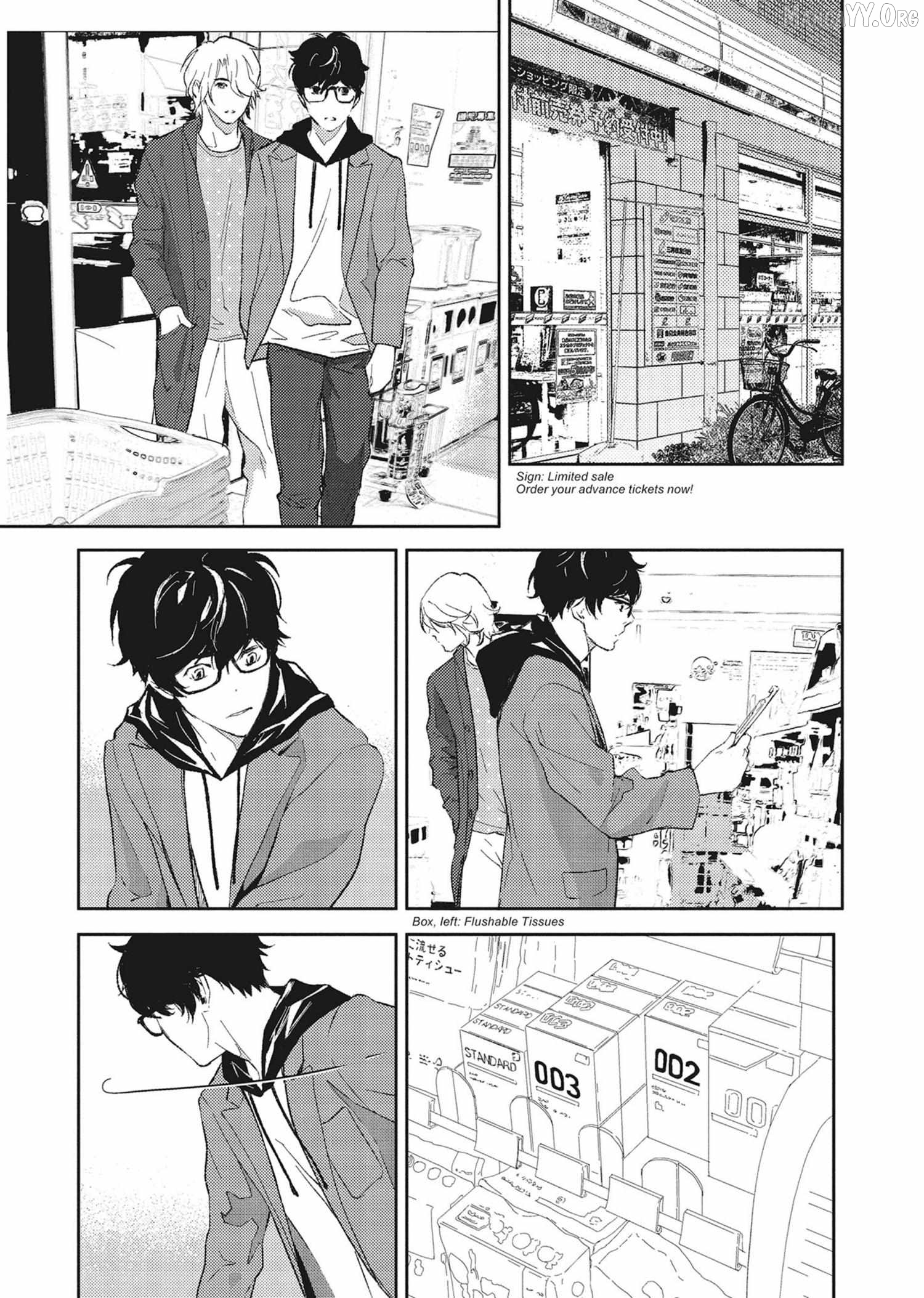 Kamisama Nanka Shinjinai Bokura no Eden Chapter 13 - page 10