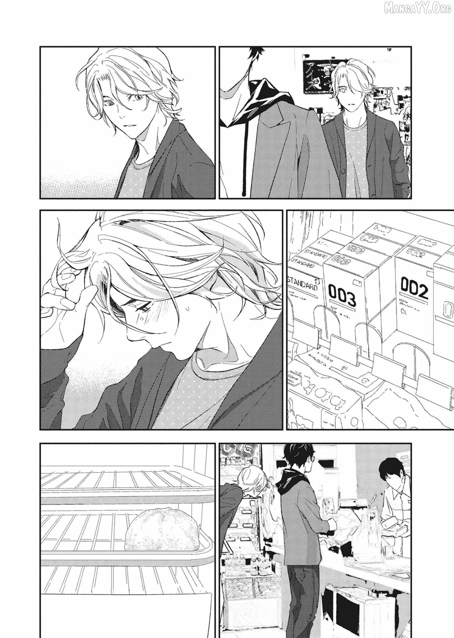 Kamisama Nanka Shinjinai Bokura no Eden Chapter 13 - page 11