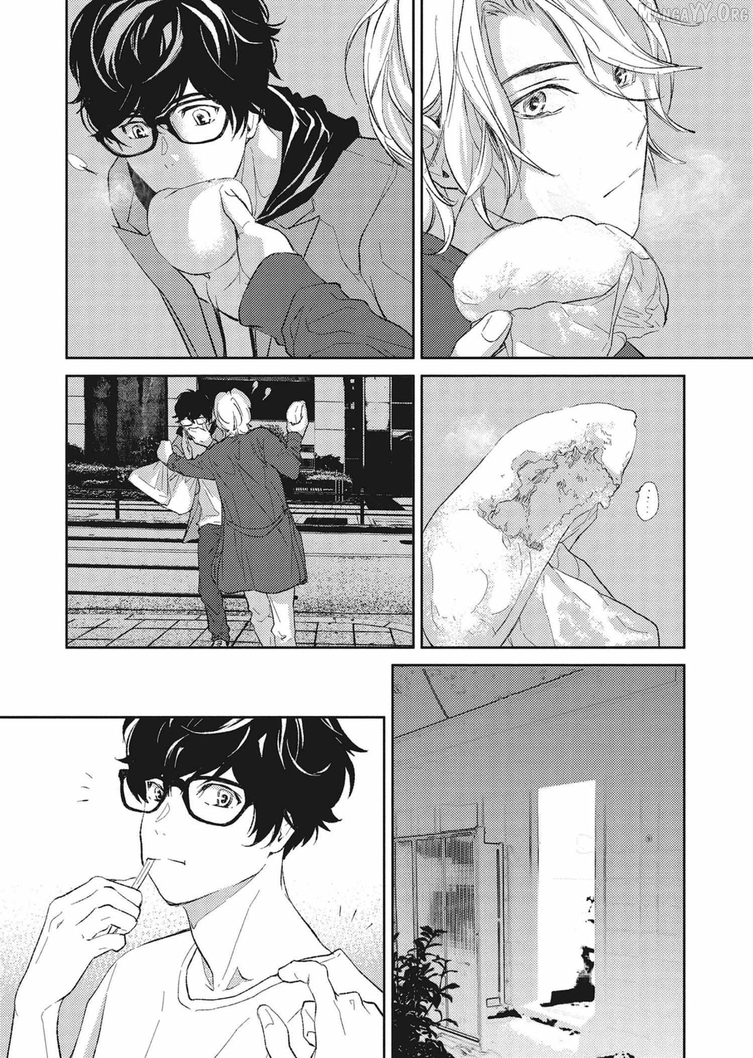 Kamisama Nanka Shinjinai Bokura no Eden Chapter 13 - page 12