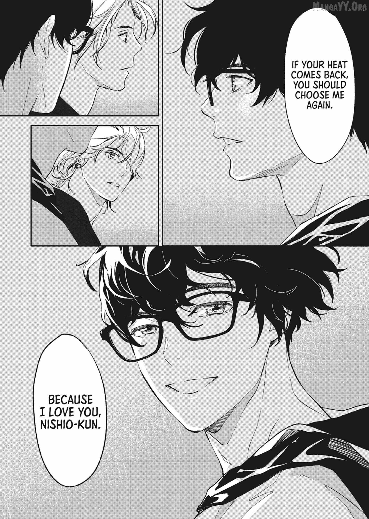 Kamisama Nanka Shinjinai Bokura no Eden Chapter 13 - page 23