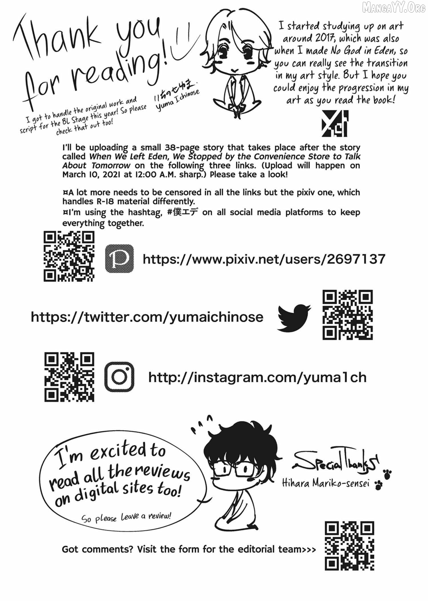 Kamisama Nanka Shinjinai Bokura no Eden Chapter 13 - page 51