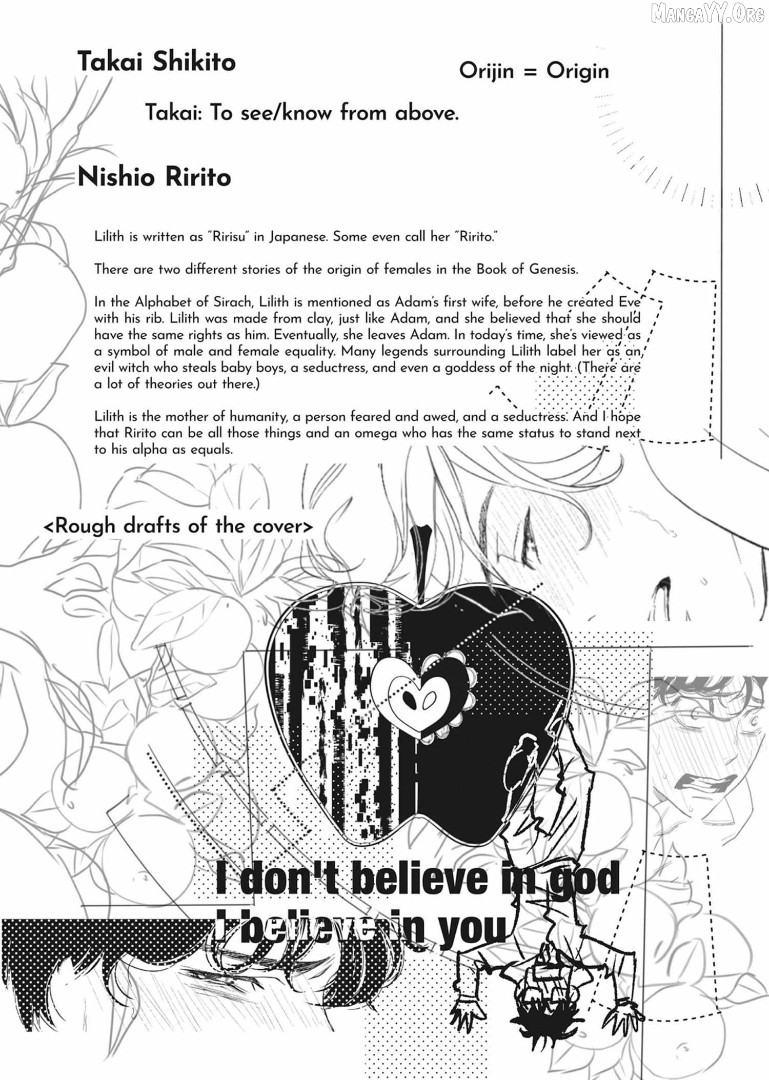 Kamisama Nanka Shinjinai Bokura no Eden Chapter 13 - page 53