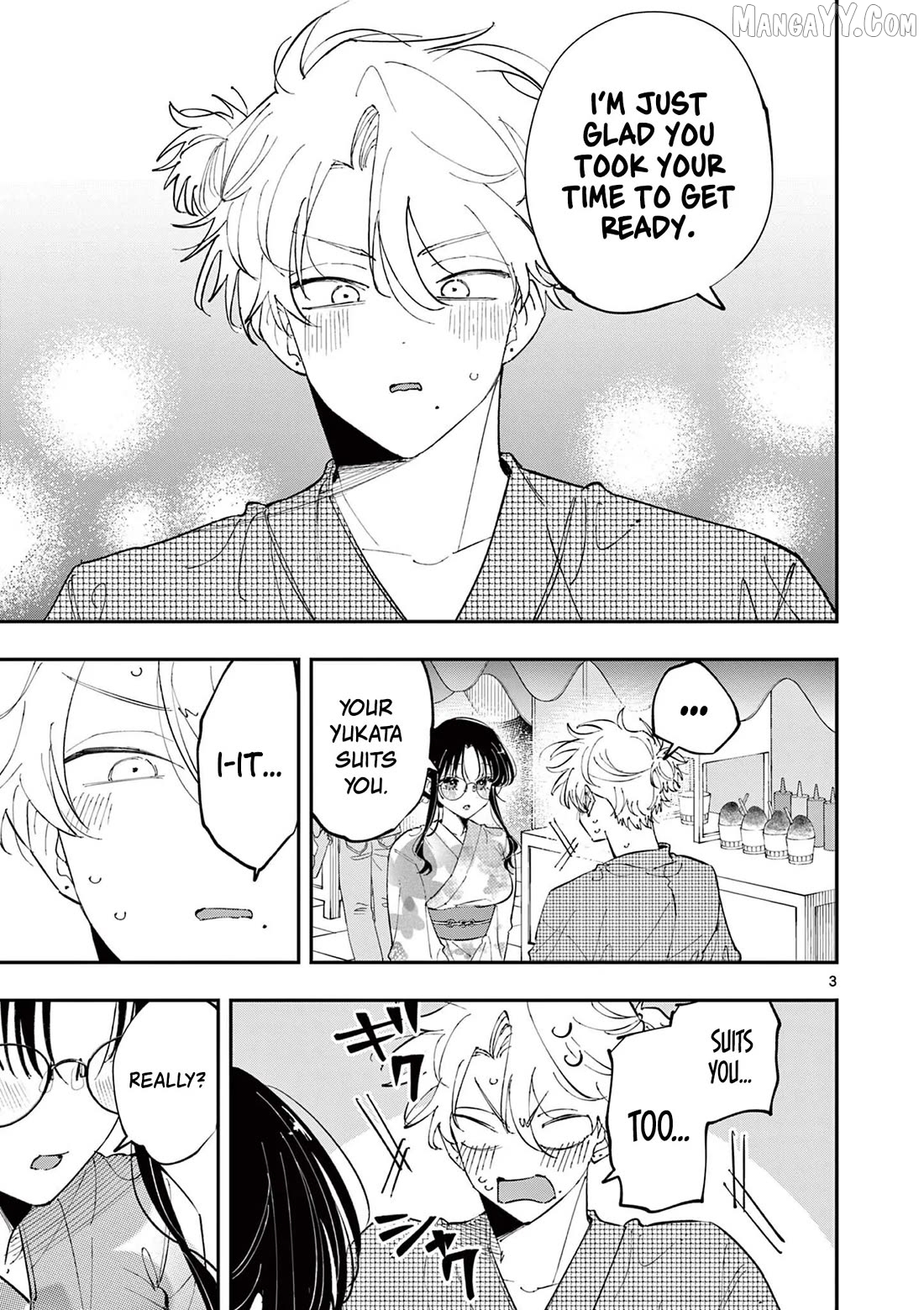 The Person Sitting Next to Me Looking at Me with Perverted Eyes Chapter 77 - page 3
