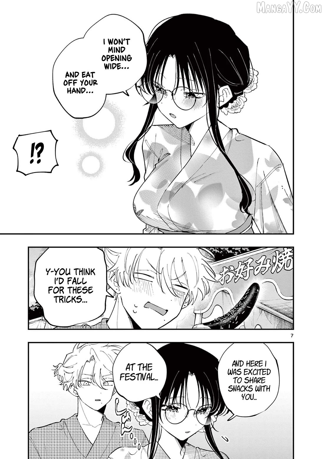 The Person Sitting Next to Me Looking at Me with Perverted Eyes Chapter 77 - page 7