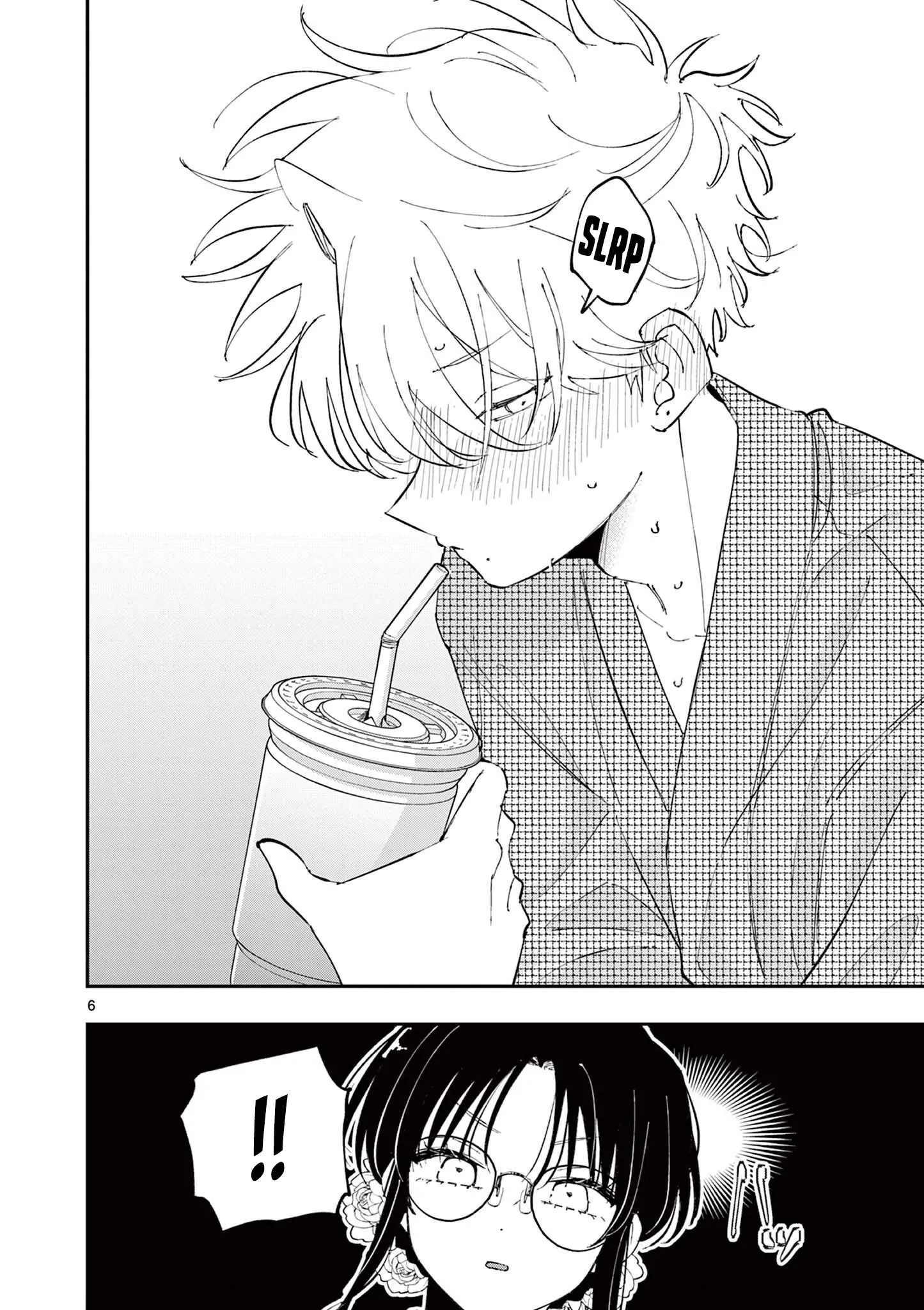 The Person Sitting Next to Me Looking at Me with Perverted Eyes Chapter 79 - page 6