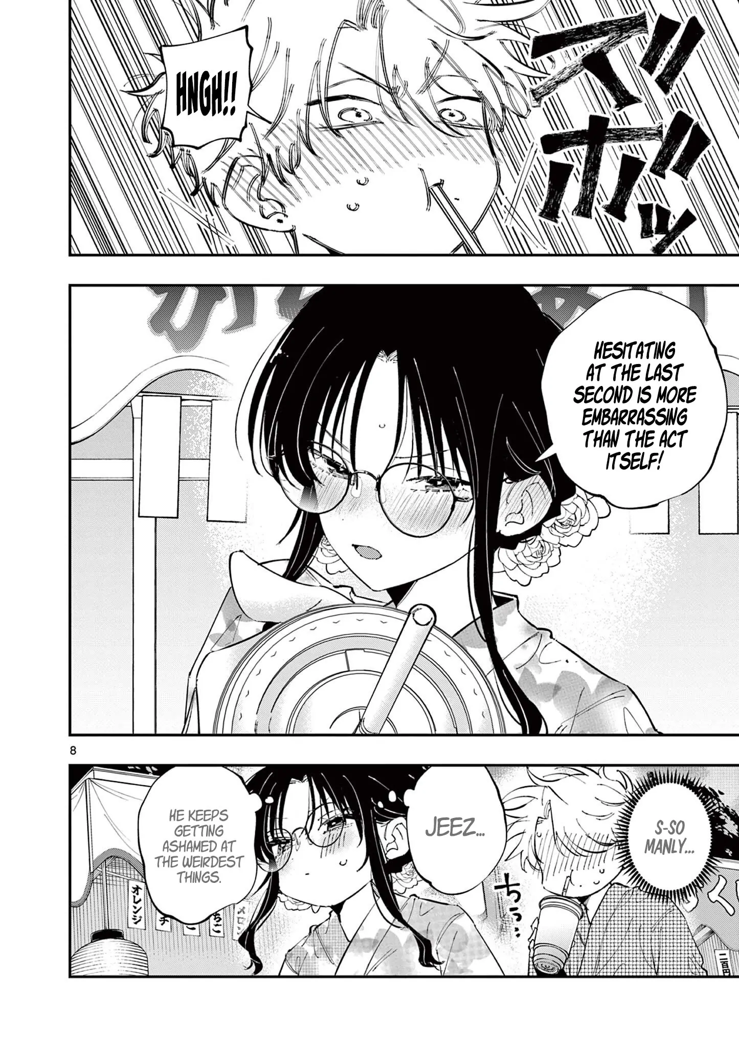 The Person Sitting Next to Me Looking at Me with Perverted Eyes Chapter 79 - page 8