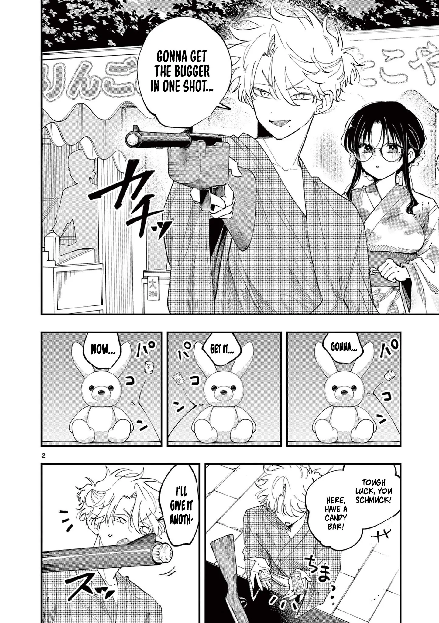 The Person Sitting Next to Me Looking at Me with Perverted Eyes Chapter 80 - page 2