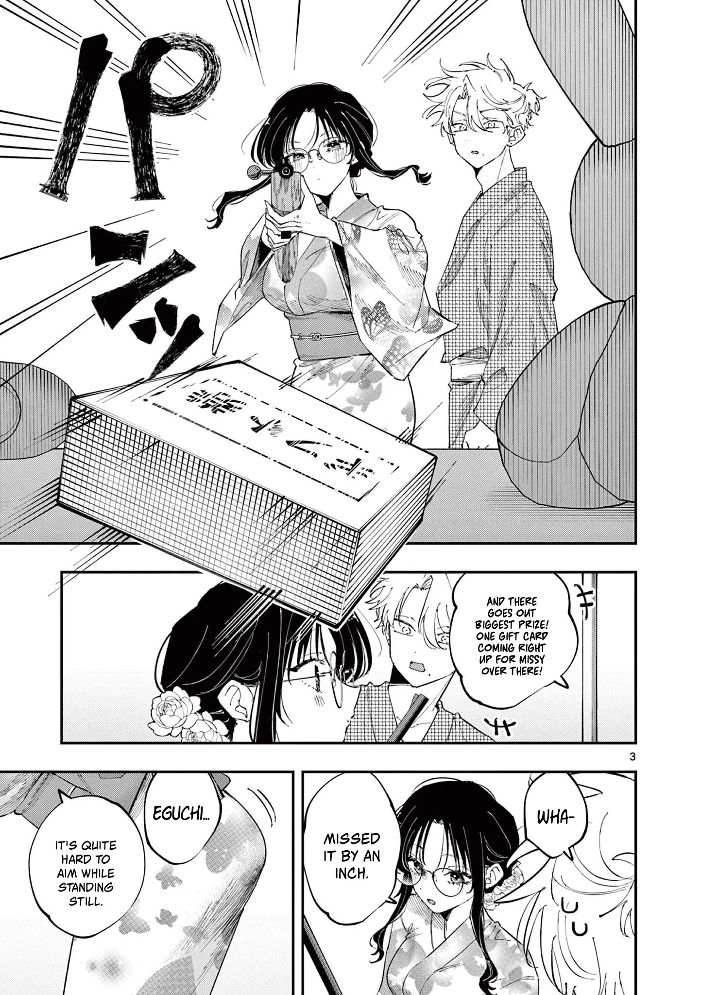 The Person Sitting Next to Me Looking at Me with Perverted Eyes Chapter 80 - page 3