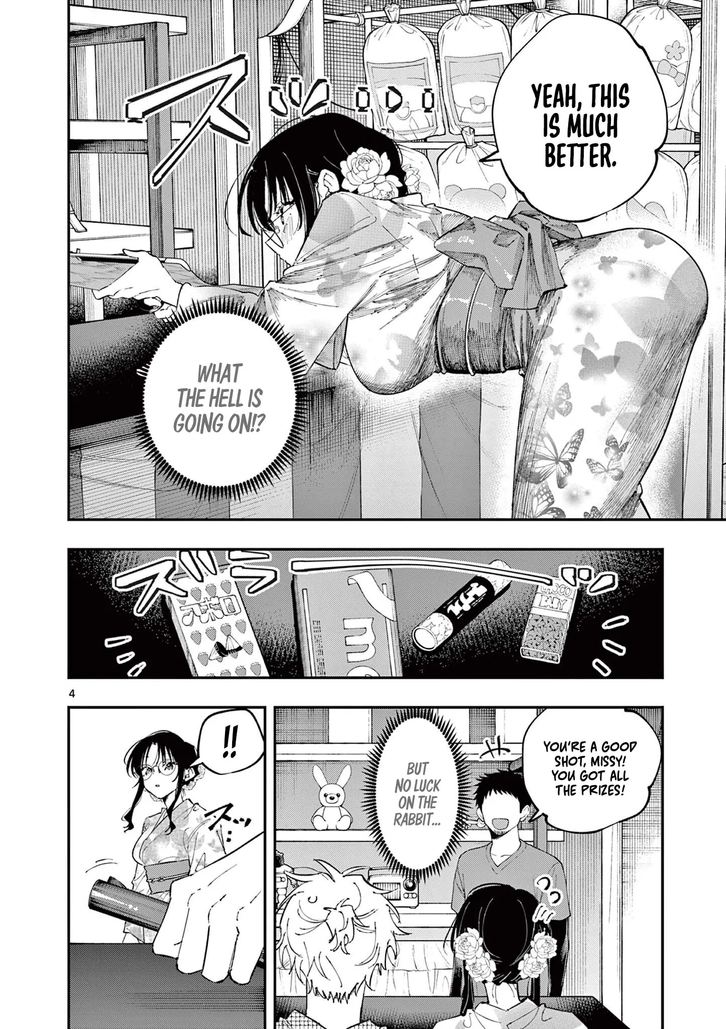 The Person Sitting Next to Me Looking at Me with Perverted Eyes Chapter 80 - page 4