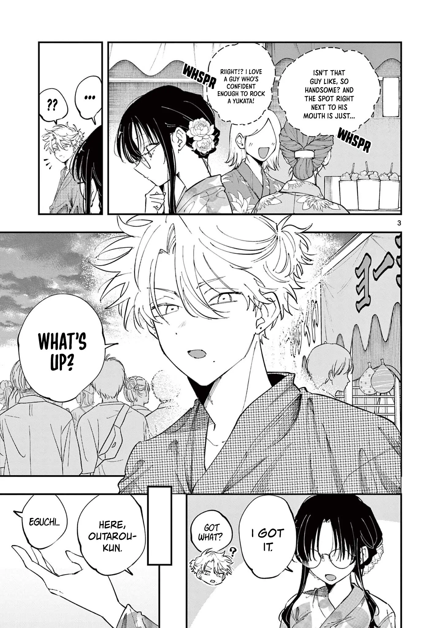 The Person Sitting Next to Me Looking at Me with Perverted Eyes Chapter 81 - page 3