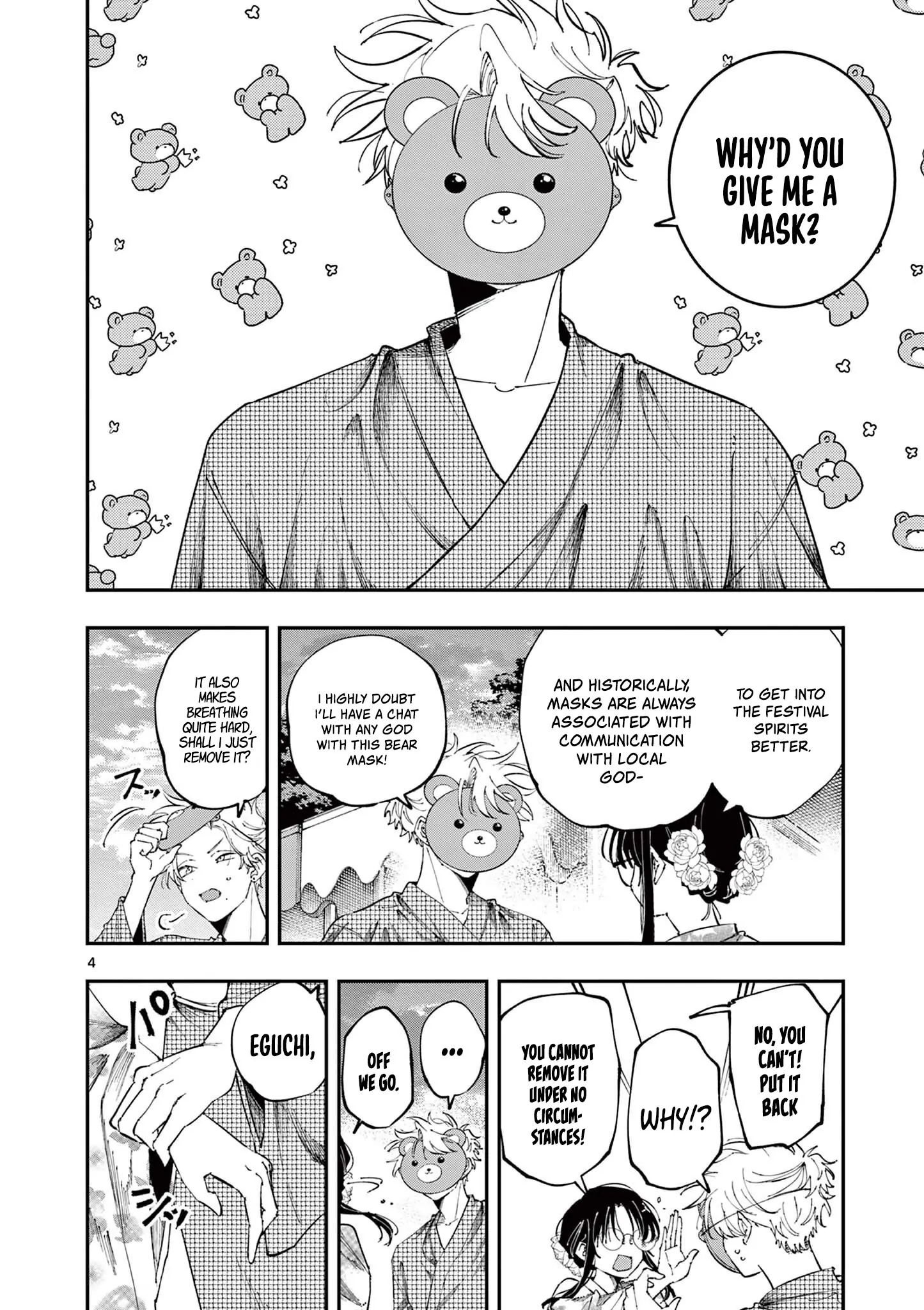 The Person Sitting Next to Me Looking at Me with Perverted Eyes Chapter 81 - page 4