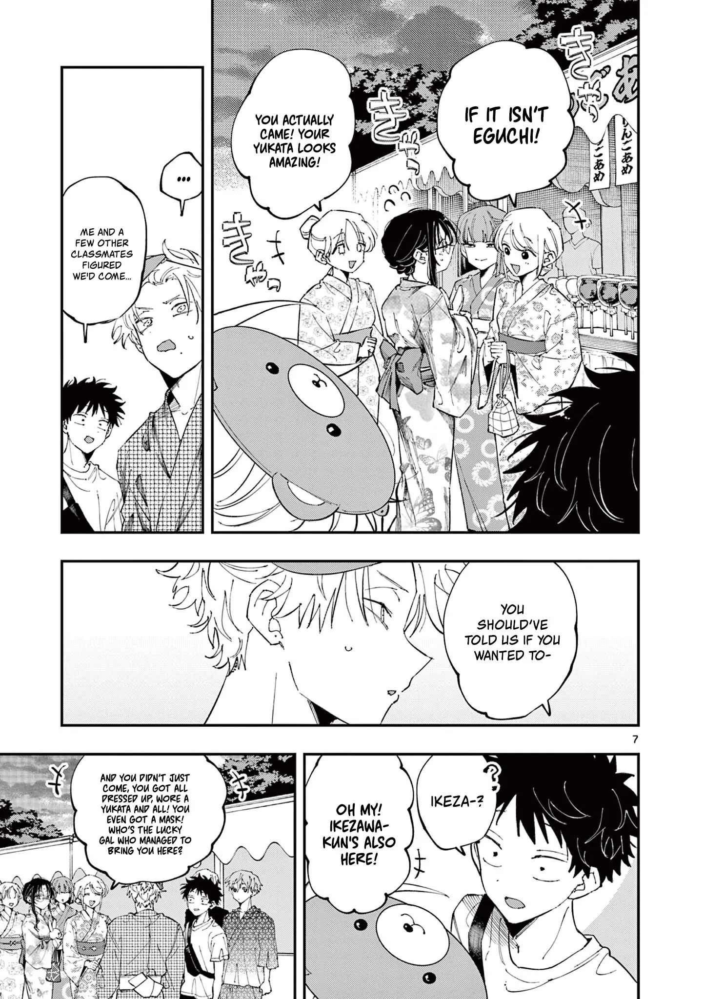 The Person Sitting Next to Me Looking at Me with Perverted Eyes Chapter 81 - page 7