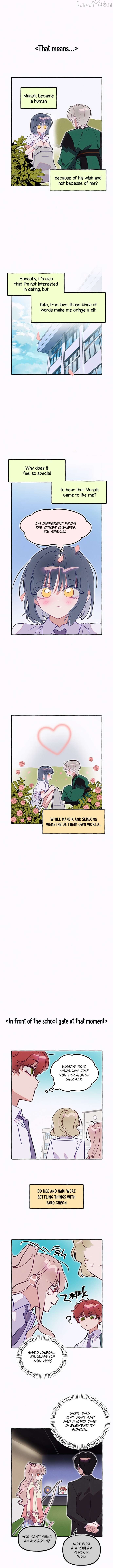 Waves Upon Waves Chapter 22 - page 2